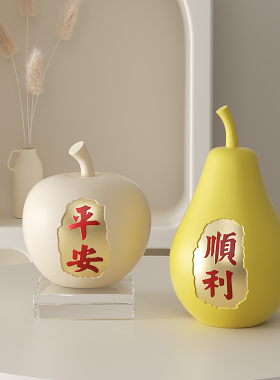 奶油风客厅玄关酒柜好寓意摆件