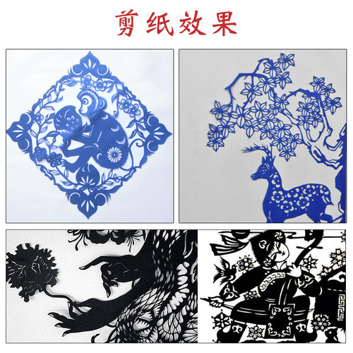 黑色深蓝色瓷青蓝长卷书法纸加厚双面黑色剪纸刻纸书法生纸小楷 - 图1
