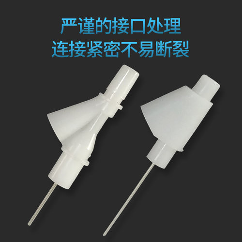 包邮 AB胶止漏阀 机用断胶器 点胶止漏阀 Y型阀 T型阀 手动点胶阀 - 图1