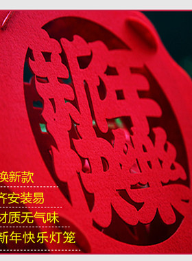 2026马年新年灯笼装饰挂饰
