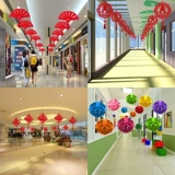 2024 Spring Festival Shopping Mall Corider Corridor Shop Shop Shop Ceramics Новый год творческий триппер