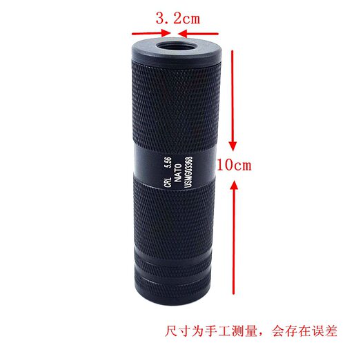NER软蛋玩具14mm逆牙KSC金属模型无功能装饰品 - 图2