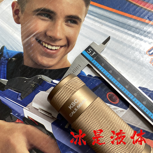 KSC尼龙金属模型玩具14mm逆牙 - 图2