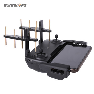Dji大疆御mavic Mini 2八木天线2 4g 5 8ghz信号增强器air 2s配件 虎窝淘