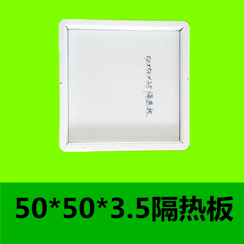 平石水泥模具正方形庭院踏步石板盖板铺地地砖步汀石磨具30*30*10 - 图0