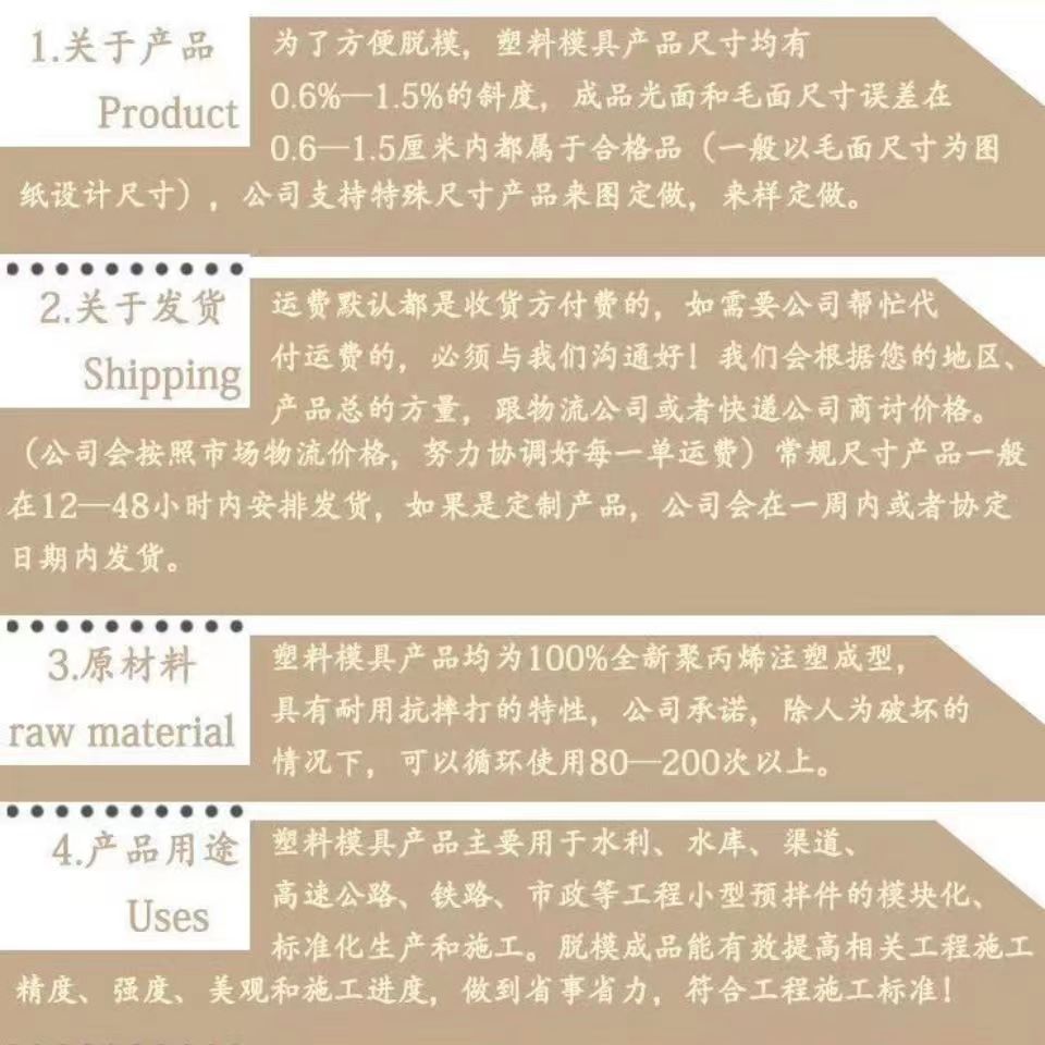 平石水泥模具正方形庭院踏步石板盖板铺地地砖步汀石磨具30*30*10 - 图2