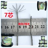 Электронное металлическое ограждение, алюминиево-магниевый сплав