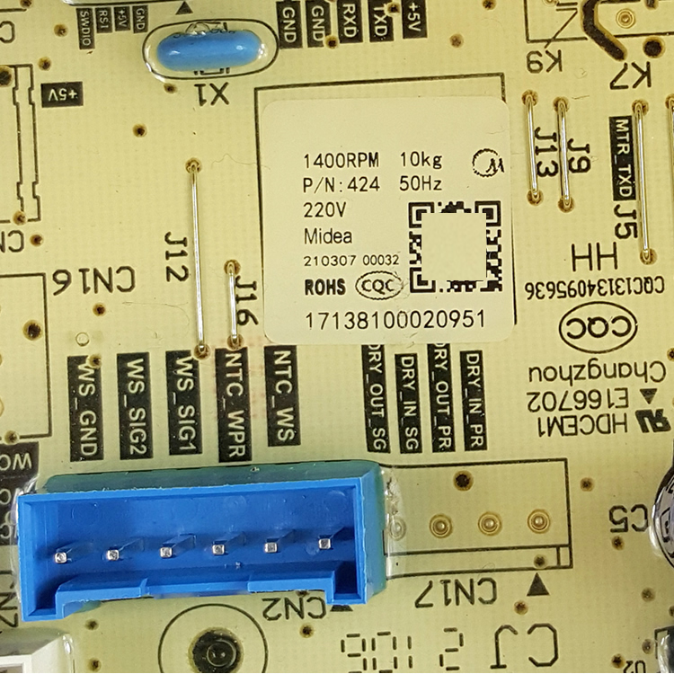 原装美的洗衣机配件电源电脑主板17138100020299 MD100QY1全新 - 图2