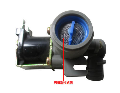 原美的洗衣机配件进水电磁阀F系列(FCD90C3) AC220V MB55-2066GTC - 图1