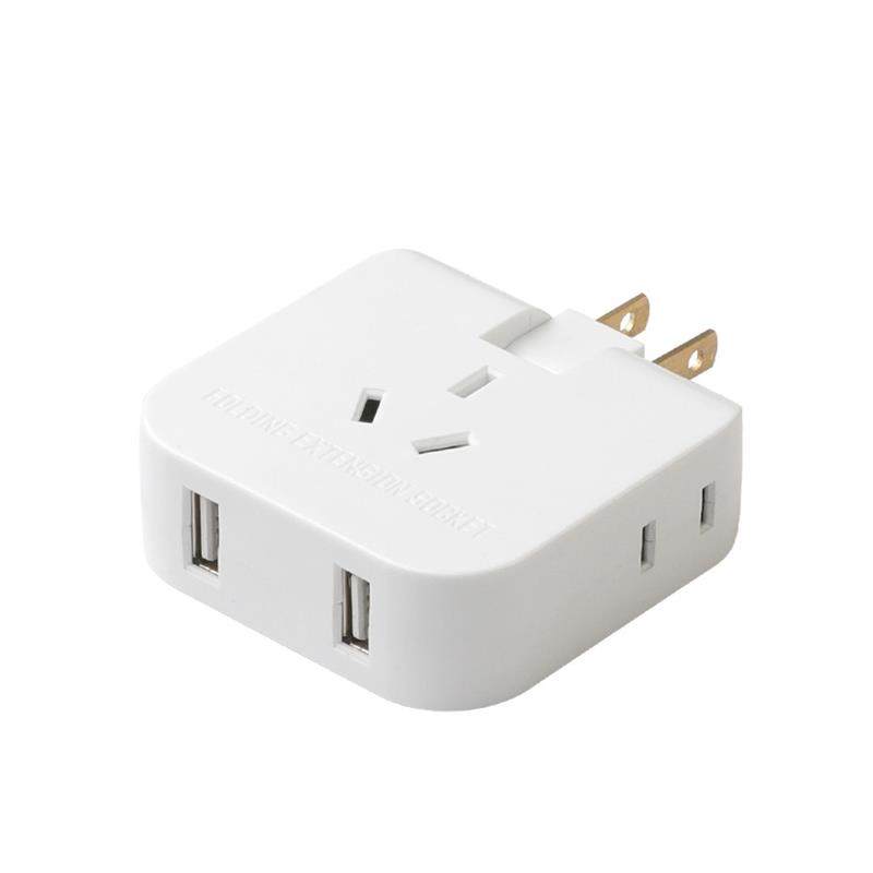 薄usb插座转换器二脚电源二孔多插位拓展插头一转三迷你两脚插排,淘宝优惠券,粉丝福利购,淘宝优惠卷