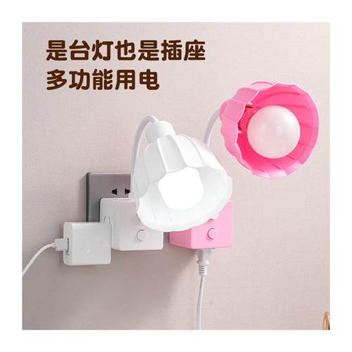 插电式魔方台灯带插座家用卧室床头灯学生宿舍寝室小夜灯可换灯泡 - 图3