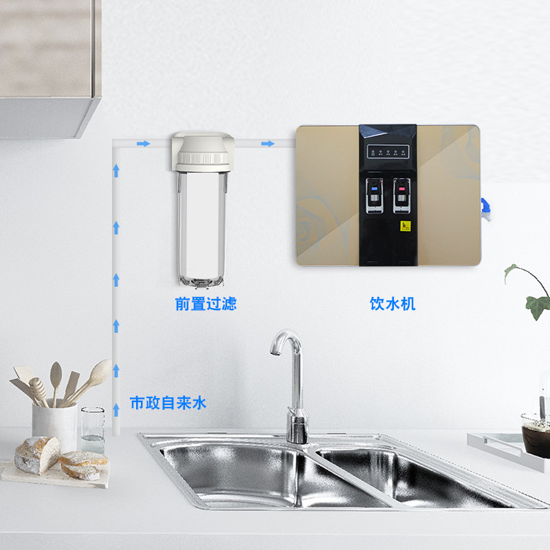 净水器滤瓶10寸透明桶外壳家用前置过滤器直饮纯水机全套通用配件