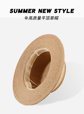 【出口日韩品质】草帽女夏季休闲遮阳防晒帽子褶皱平顶海边度假