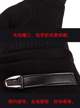 半截保暖手套冬季学生写字骑行专用男童运动骑行分指防风抗寒时尚