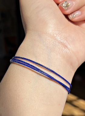 天然青金石1MM管珠手链多圈设计感高保色可调节极细女显白手串