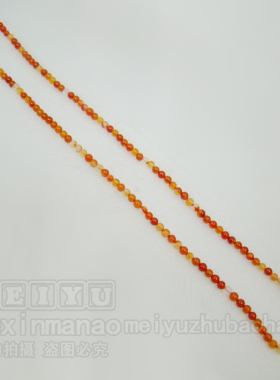 纯天然水草玛瑙颈链挂件黑红吊坠