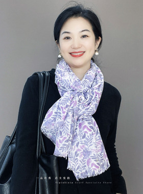 紫色印花烫金棉麻围巾女春秋护颈保暖防寒高级感纱巾披肩围脖丝巾