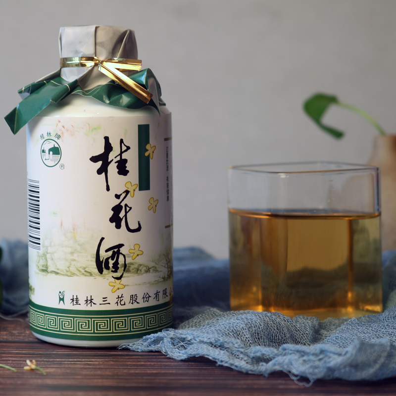 桂林牌桂花酒18度125ml*12瓶 桂林特产低度酒桂花陈酒小瓶酒白酒 - 图2