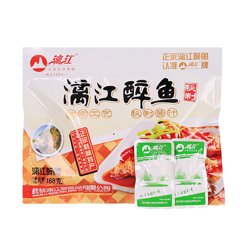 漓江醉鱼广西桂林土特产零食小吃阳朔啤酒鱼香辣即食小鱼仔干鱼块 - 图2