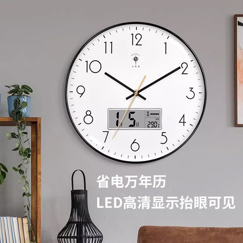 北极星时钟挂墙钟表挂钟客厅2025新款家用现代简约石英钟挂表静音-图0