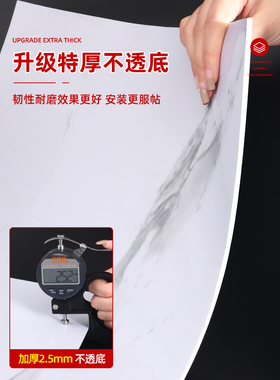 【掉灰墙水泥墙专用】仿瓷砖墙贴