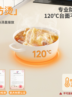 【真无味】航天硅厨房台面保护垫