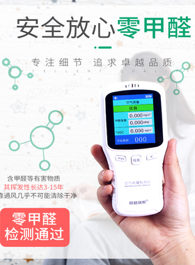 卡通墙贴纸自粘幼儿园防撞墙贴