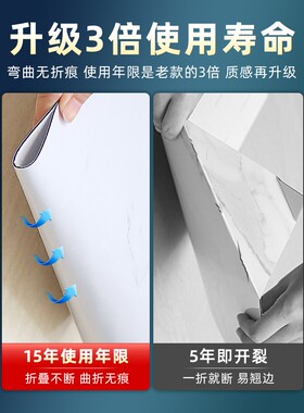 卫生间厨房仿瓷砖墙面装饰墙贴纸
