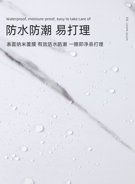 2022新款大理石仿瓷砖墙贴纸自粘