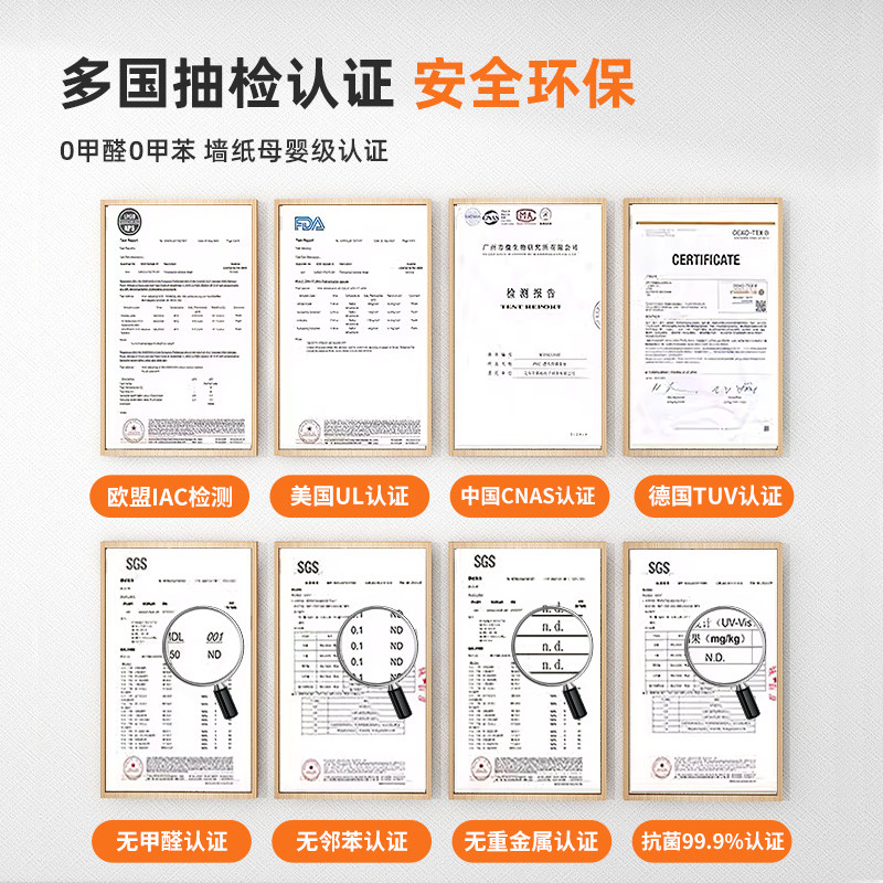 【婴儿房专用】墙纸自粘防水防潮墙壁贴纸墙面遮丑墙贴卧室壁纸