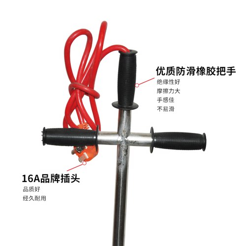 非固化橡胶沥青防水涂料加热器 防水材料圆筒加热棒 油膏溶化器 - 图2