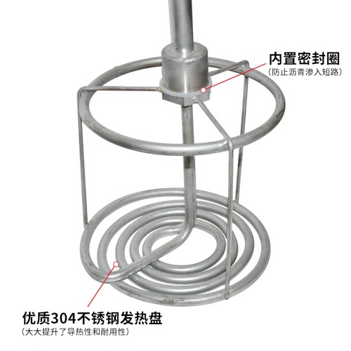 非固化橡胶沥青防水涂料加热器 防水材料圆筒加热棒 油膏溶化器 - 图1