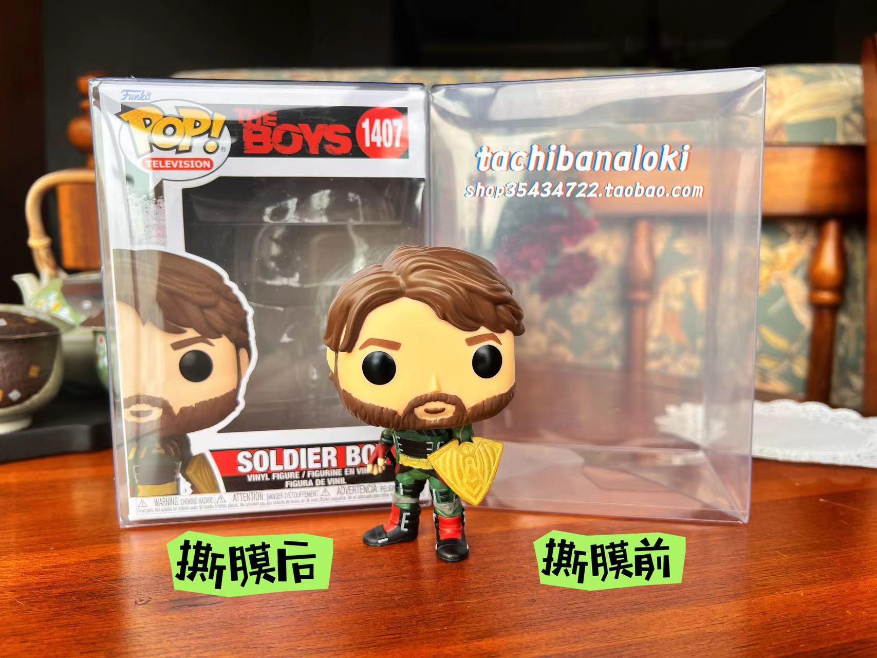 现货手办玩具收藏防尘PVC透明包装盒funko pop 4寸保护盒 - 图0