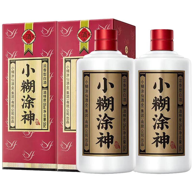 小糊涂仙厂小糊涂神酒38度/52度普神500ml*1瓶浓香型白酒纯粮-图2