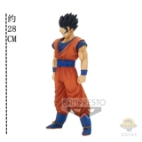 Dragon Ball, оригинальные очки, 12 года, цвет, (в наличии на складе)