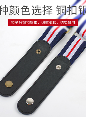 隐形无痕百搭风松紧弹力皮带