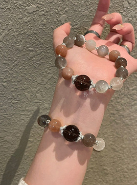 天然水晶奶茶月光石手链女原创设计款天然时尚月光石茶晶手串批发