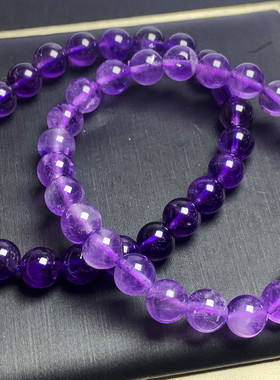 天然乌拉奎紫水晶手链深紫色帝王紫水晶手链手串保真天然水晶