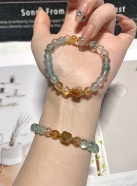 【黄塔晶】水晶手链 水晶手串手饰 手链串珠 天然水晶手链 绿萤石