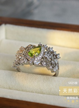 新款天然橄榄石戒指镶嵌s925银轻奢宫廷风电商直播货批发