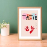 Детские отпечатки рук и ног, детская хваталка, отпечаток рук, защитный амулет, памятная фоторамка