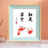 Детская хваталка, отпечатки рук и ног, фоторамка, сувенир для новорожденных, подарок на день рождения