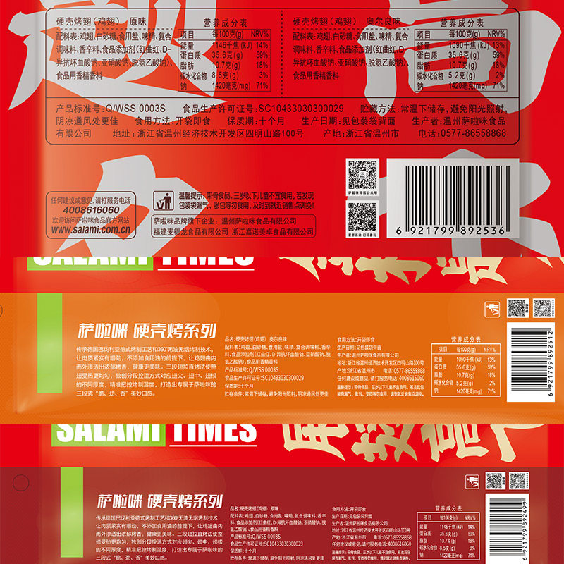 图 4
