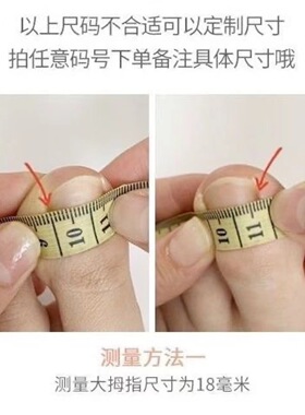 纯手工穿戴脚甲高级美甲显白脚指甲紫色极光钻脚甲手工制作可拆卸