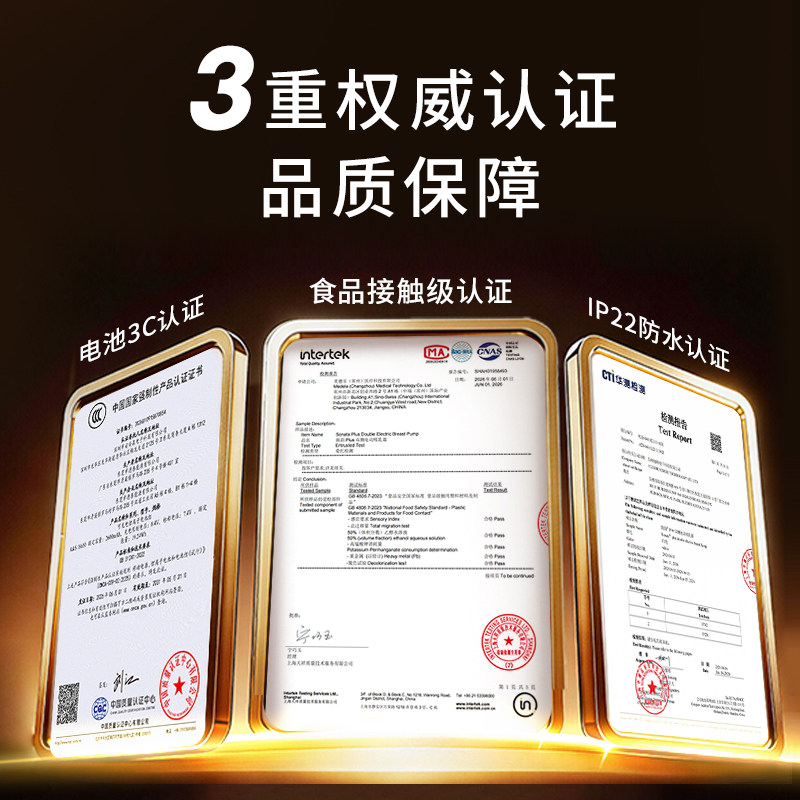 图 5