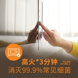 Medela, дезинфекционный пакет, антибактериальная многоразовая портативная сумка для хранения