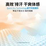 Medela, бюстгалтер для кормящих грудью для беременных, нижнее белье, поддерживающий бюстгальтер пуш-ап, комплект