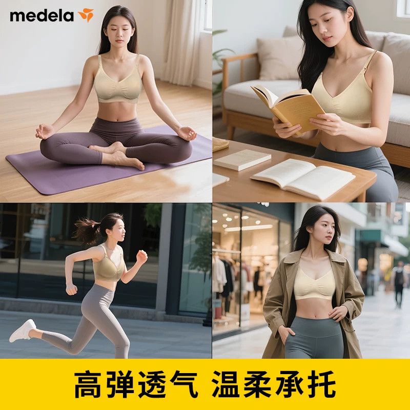 图 2