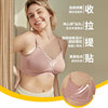 Meidele breastfeeding bra 7D line engraving for secondary breasts without trace