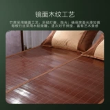 水星 Летний двусторонний коврик для домашнего использования, покрывало, зеркальный эффект